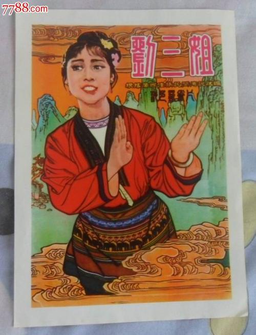 买个假的香港城市大学文凭毕业证