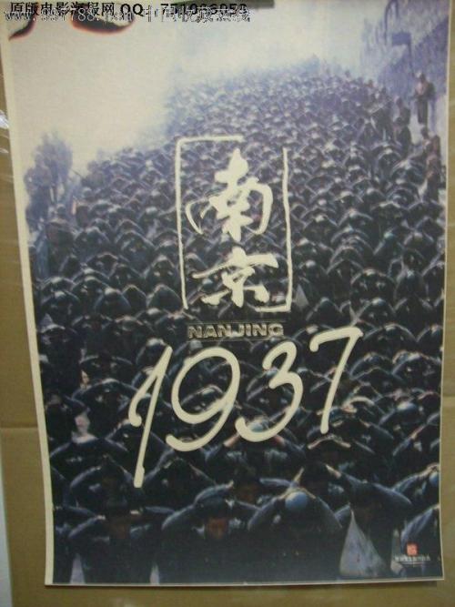 马德里自治大学艺术文凭证书
